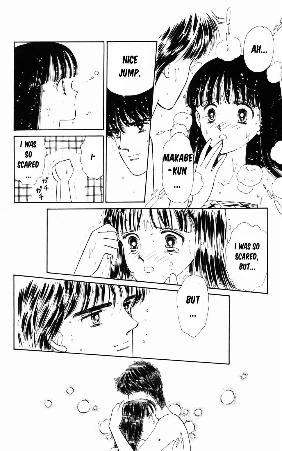Tokimeki Tonight chapter 96.3 page 37
