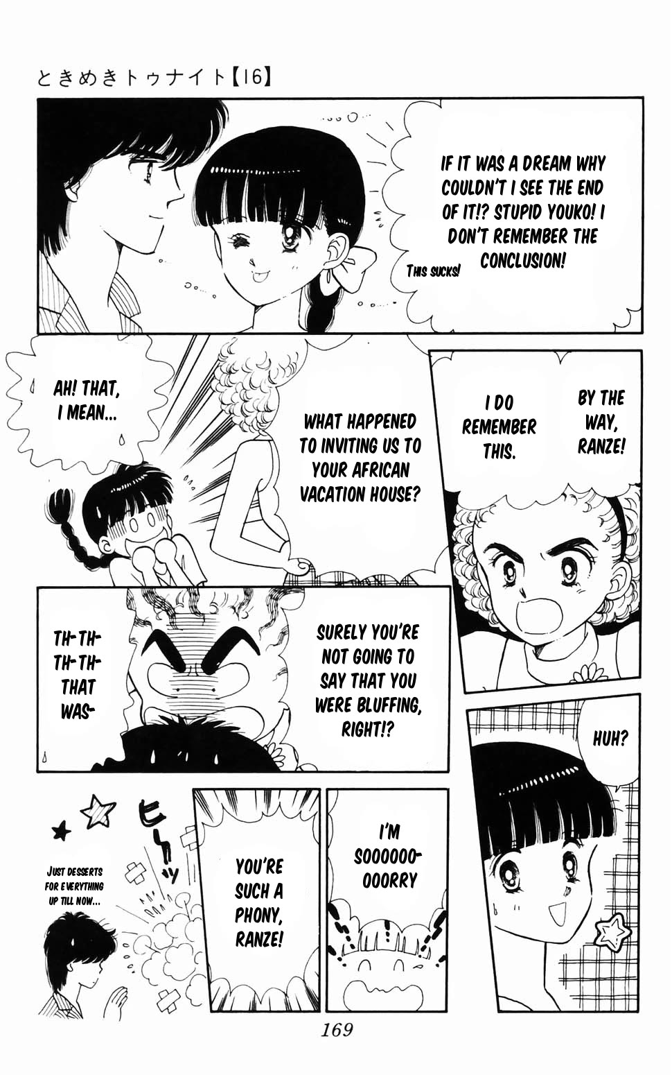 Tokimeki Tonight chapter 96.3 page 46