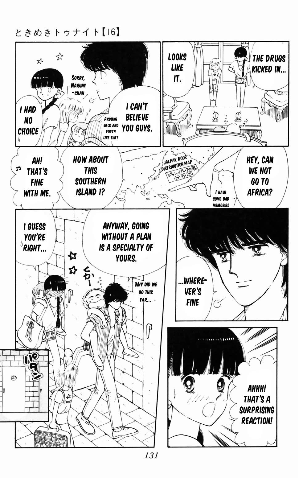 Tokimeki Tonight chapter 96.3 page 8