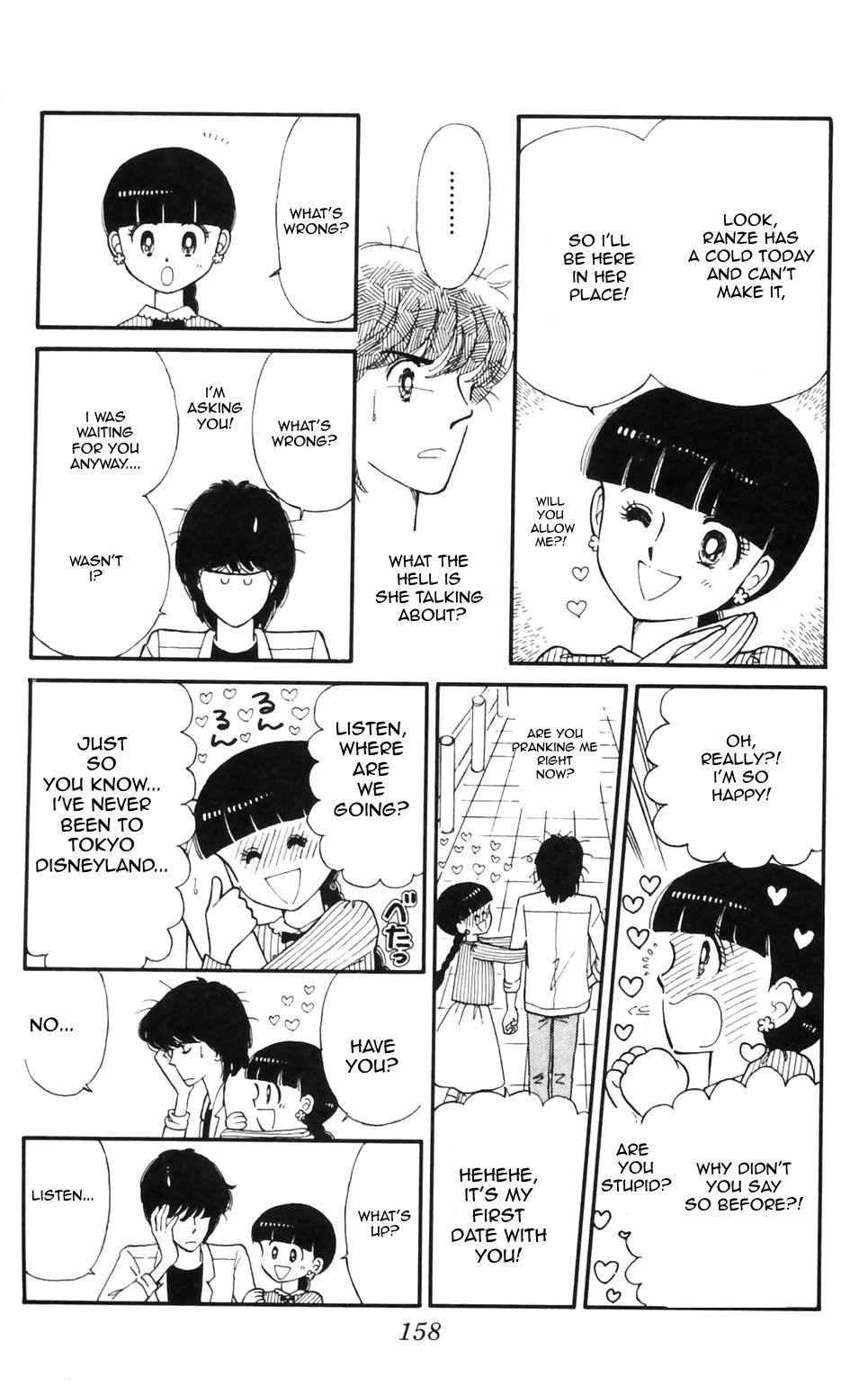 Tokimeki Tonight chapter 96 page 10