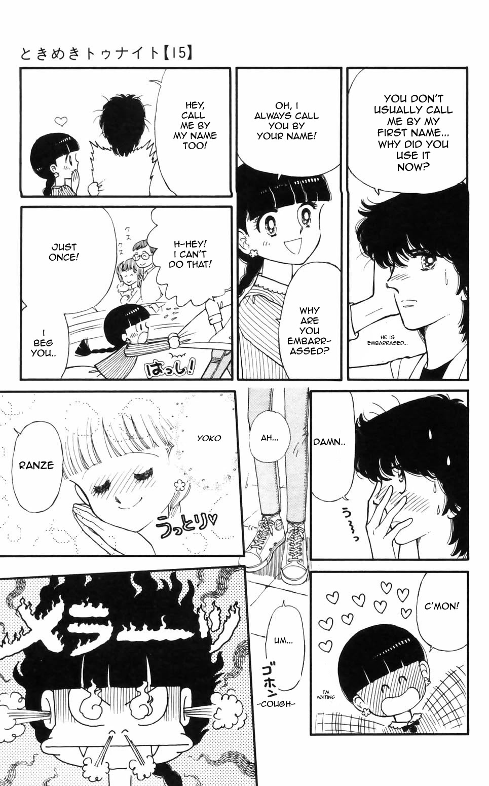 Tokimeki Tonight chapter 96 page 11