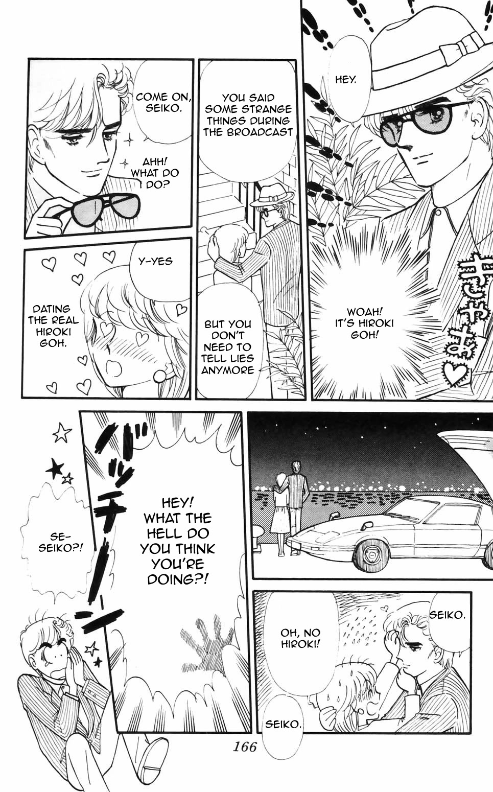 Tokimeki Tonight chapter 96 page 18