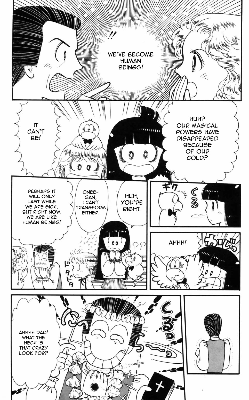 Tokimeki Tonight chapter 96 page 4