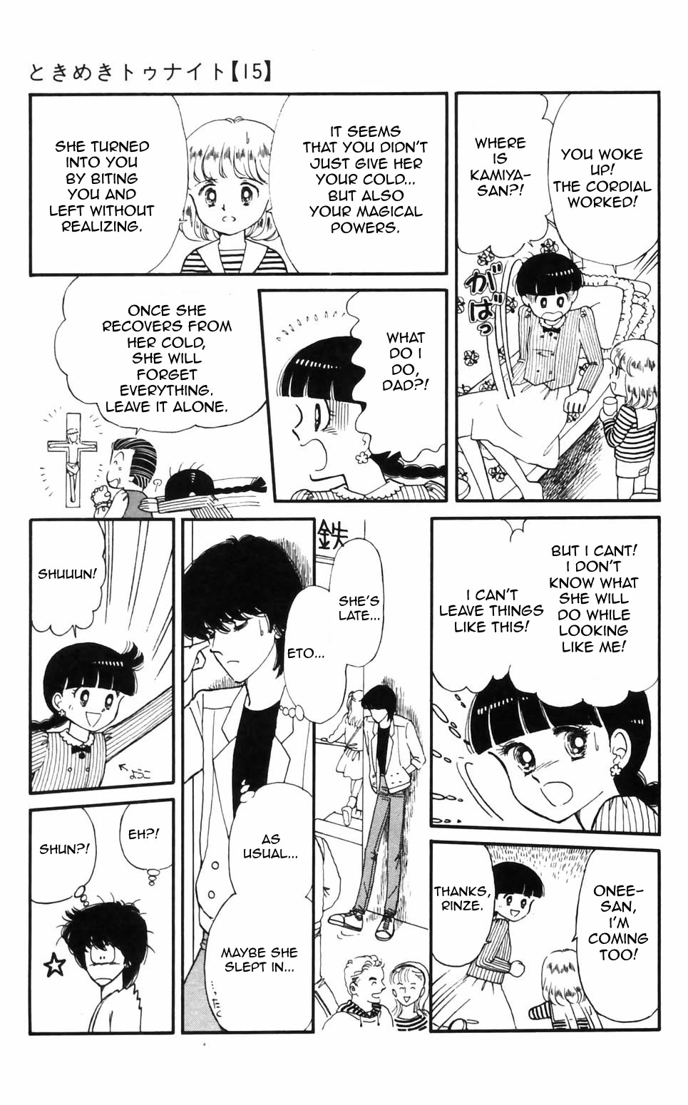 Tokimeki Tonight chapter 96 page 9