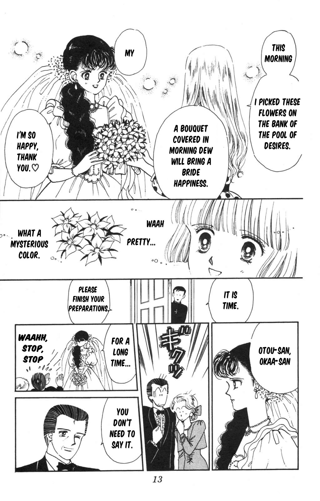 Tokimeki Tonight chapter 97 page 12