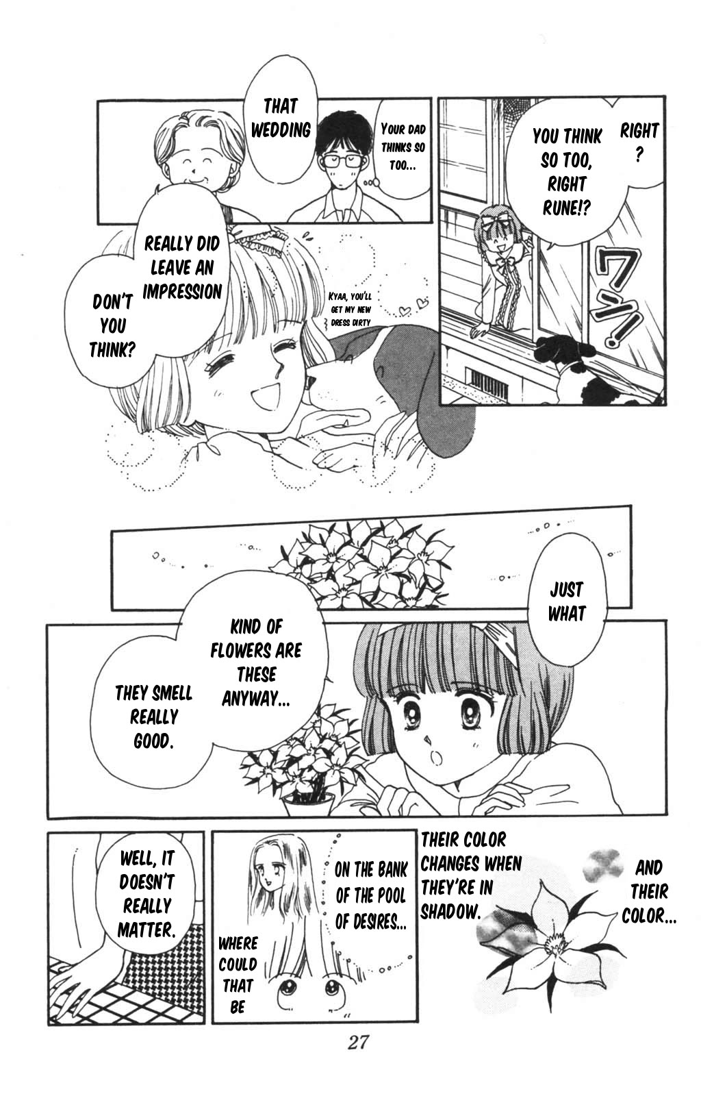 Tokimeki Tonight chapter 97 page 26