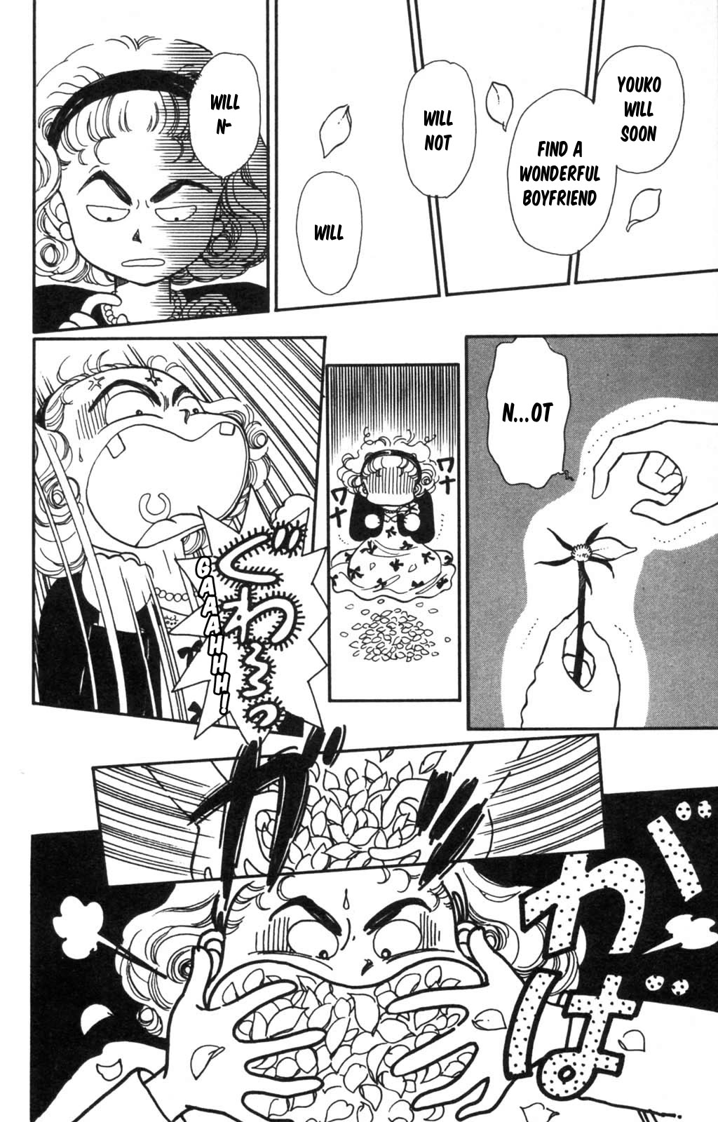 Tokimeki Tonight chapter 97 page 29