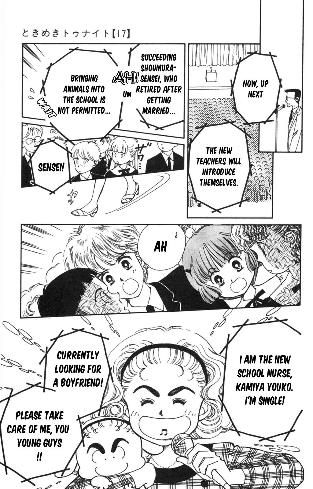 Tokimeki Tonight chapter 97 page 38