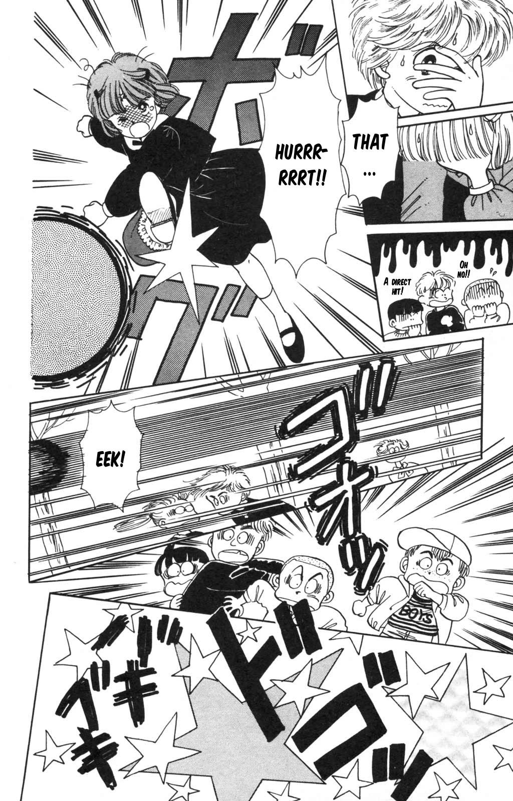 Tokimeki Tonight chapter 97 page 45