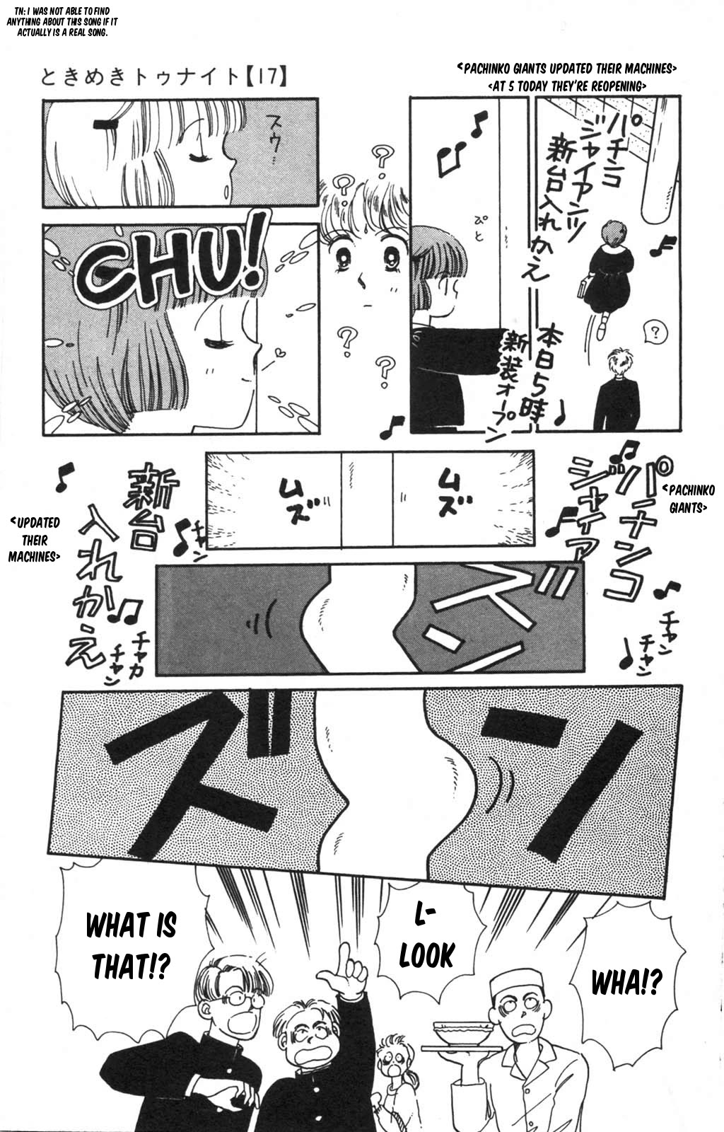 Tokimeki Tonight chapter 97 page 48