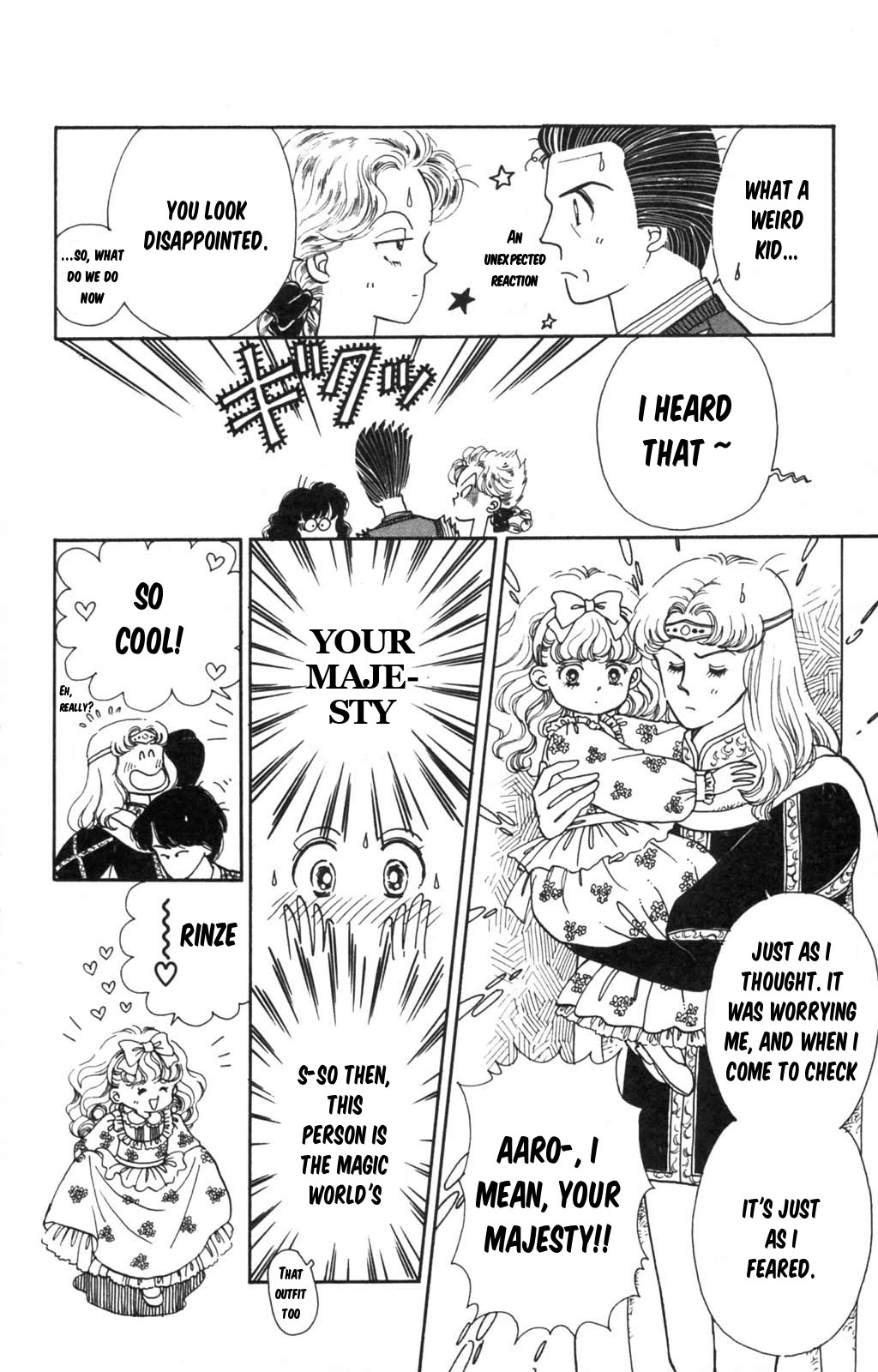 Tokimeki Tonight chapter 98 page 10