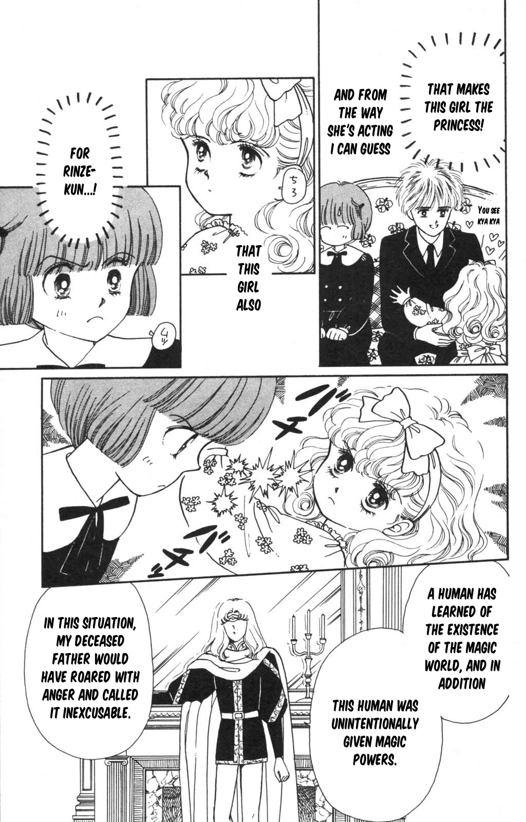 Tokimeki Tonight chapter 98 page 11