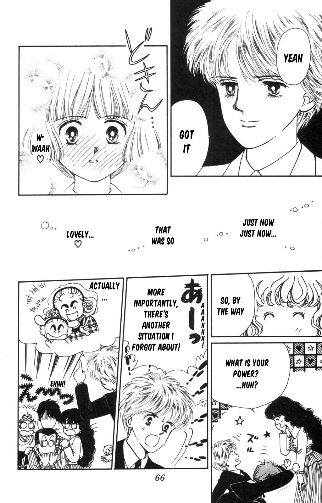 Tokimeki Tonight chapter 98 page 14