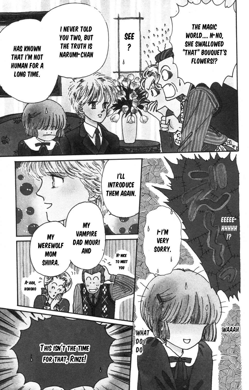 Tokimeki Tonight chapter 98 page 2