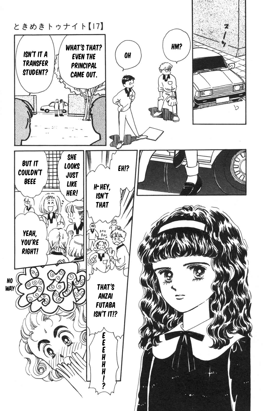 Tokimeki Tonight chapter 98 page 23