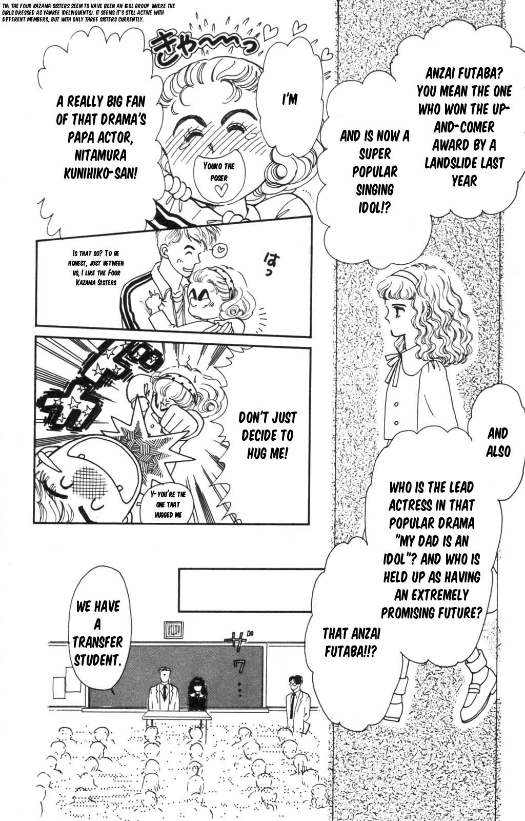 Tokimeki Tonight chapter 98 page 24