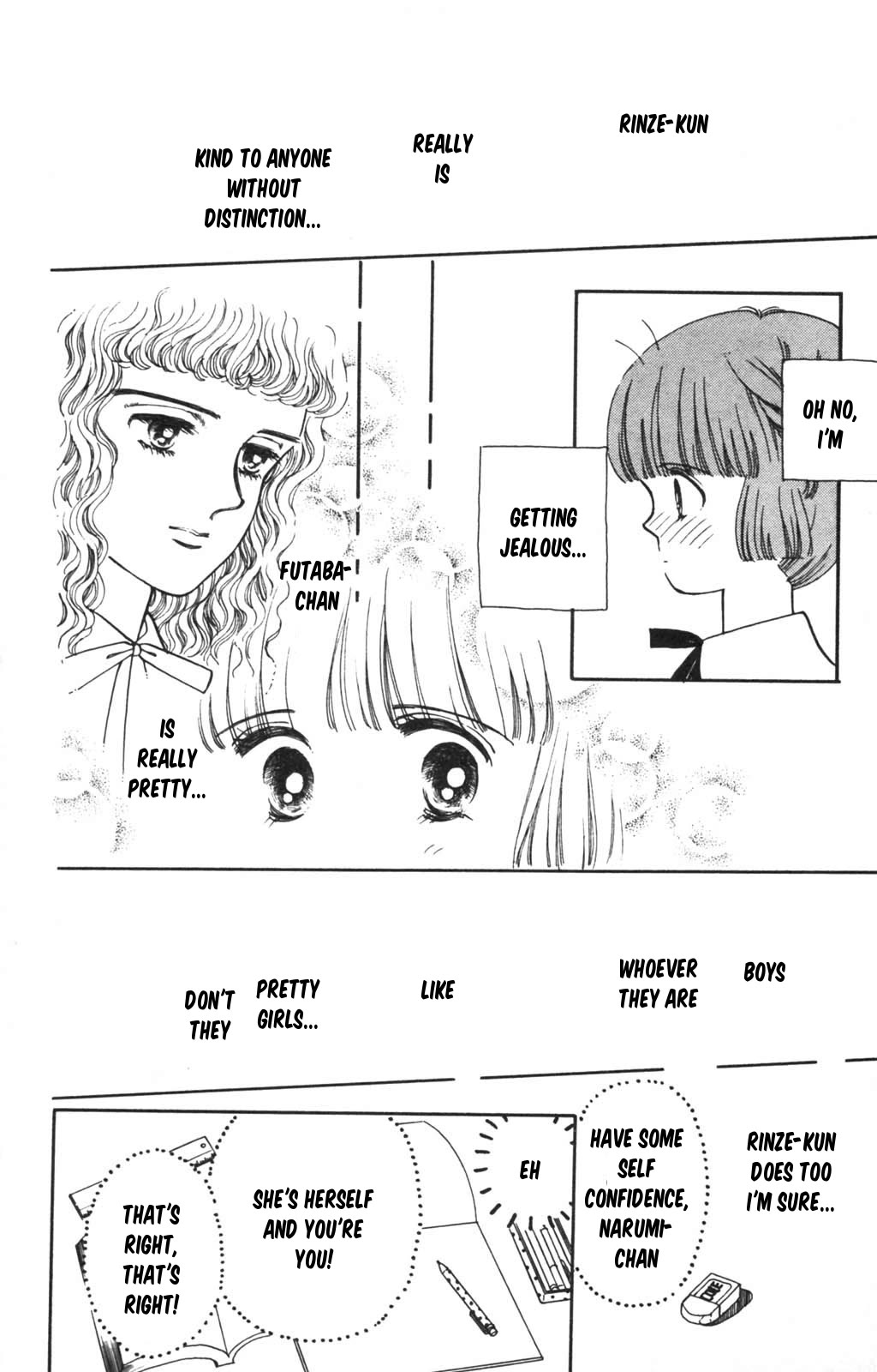 Tokimeki Tonight chapter 98 page 26