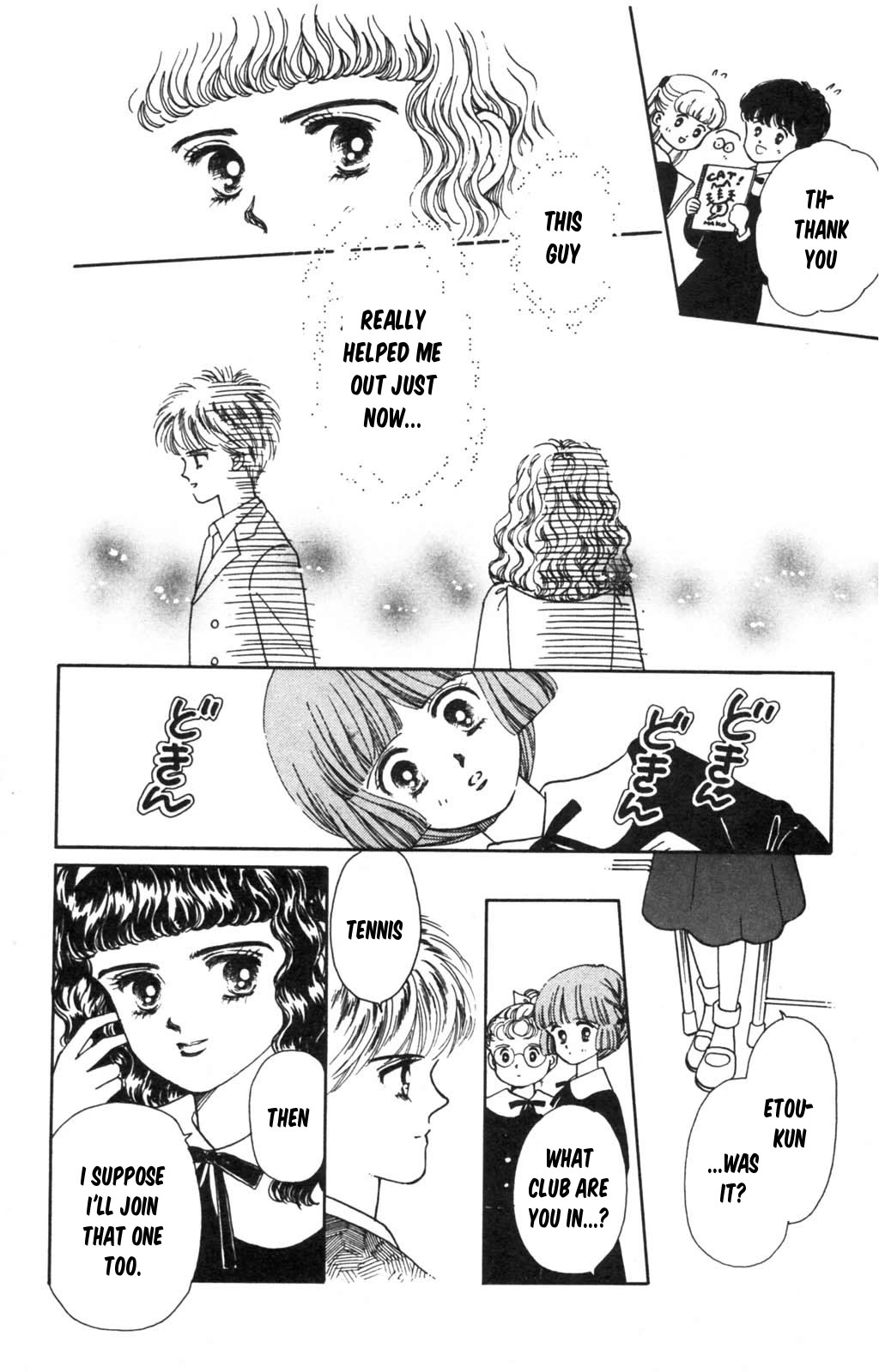 Tokimeki Tonight chapter 98 page 30