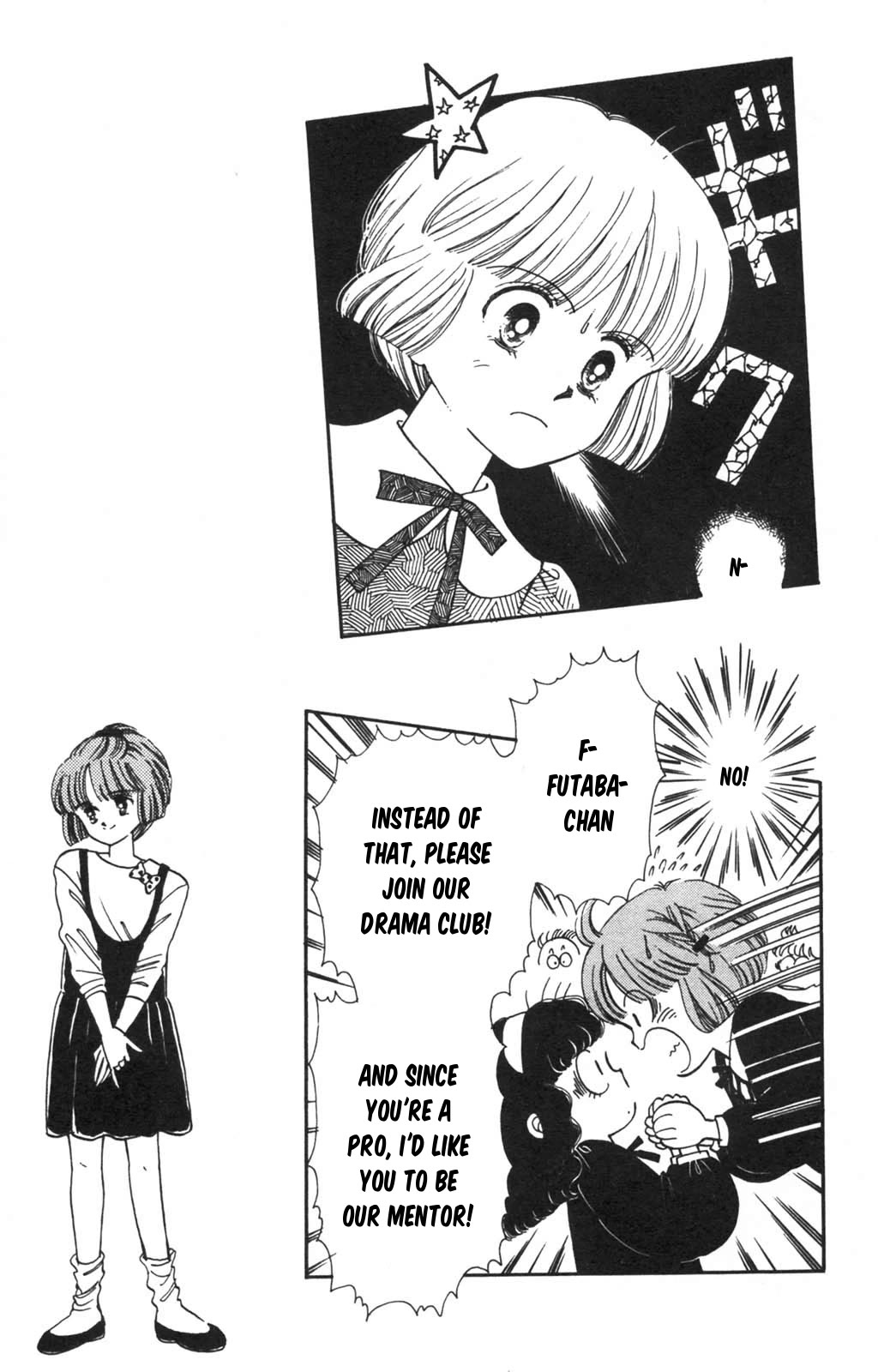 Tokimeki Tonight chapter 98 page 31