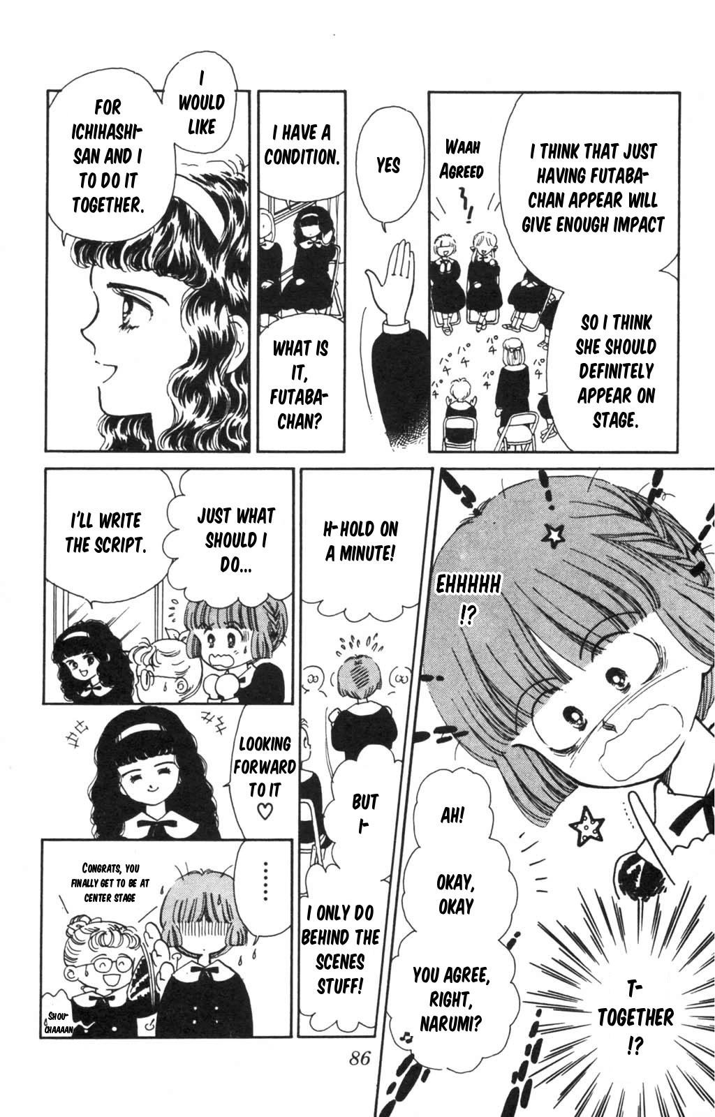 Tokimeki Tonight chapter 98 page 34