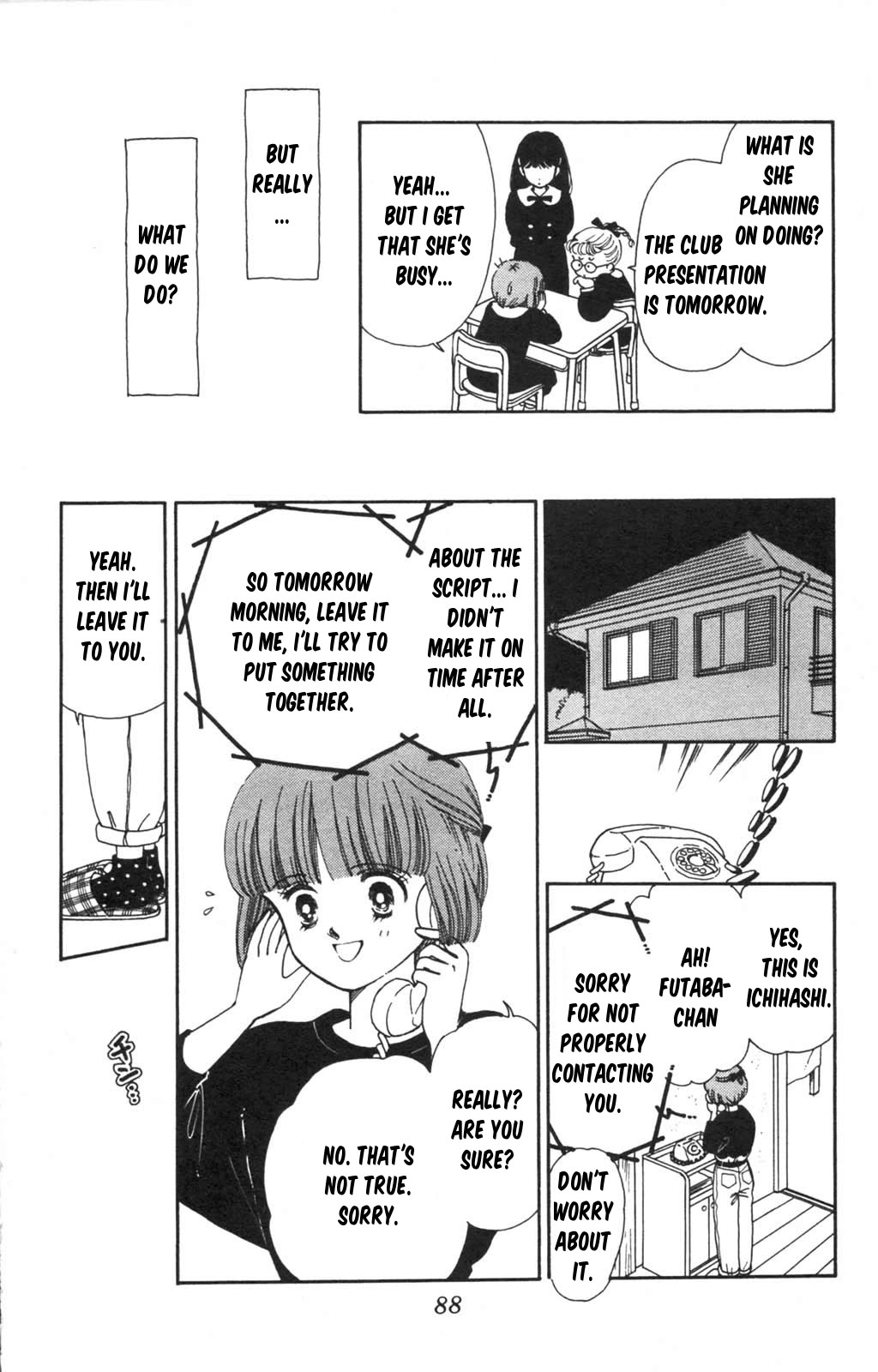 Tokimeki Tonight chapter 98 page 36