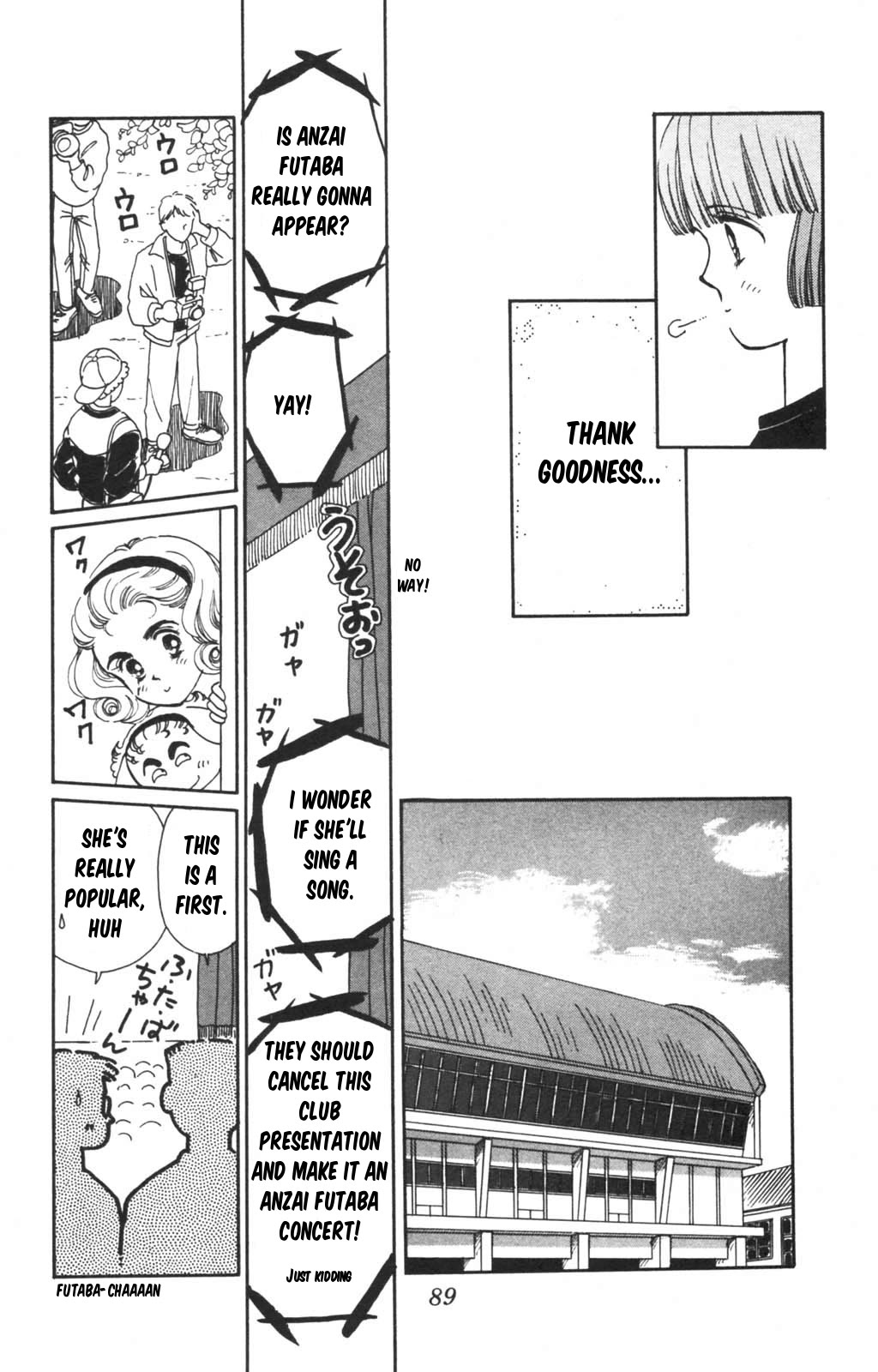 Tokimeki Tonight chapter 98 page 37