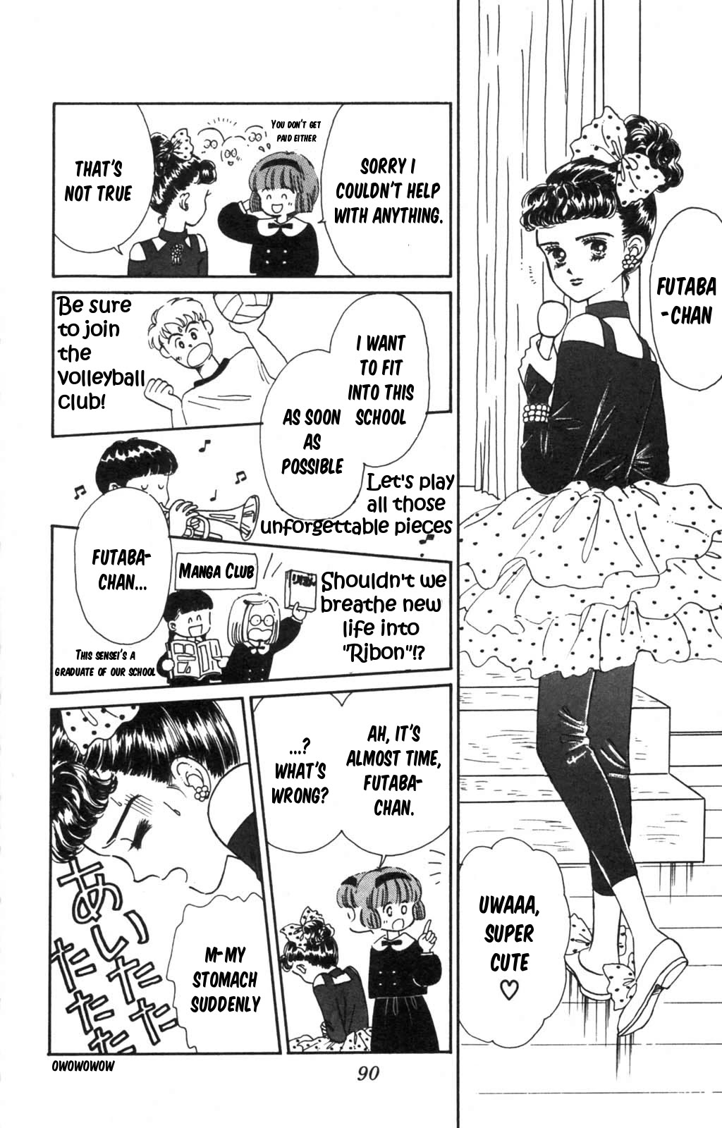 Tokimeki Tonight chapter 98 page 38