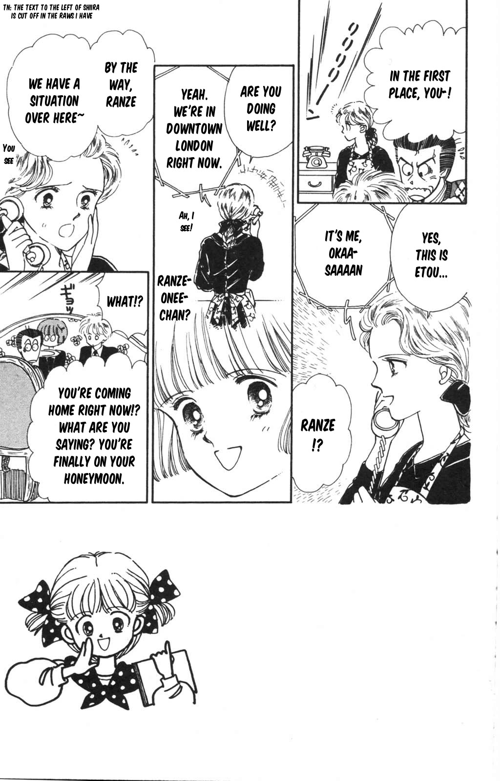 Tokimeki Tonight chapter 98 page 4