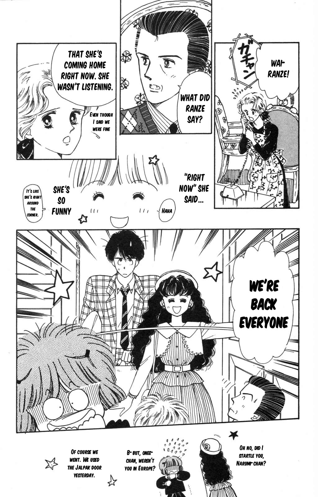 Tokimeki Tonight chapter 98 page 5