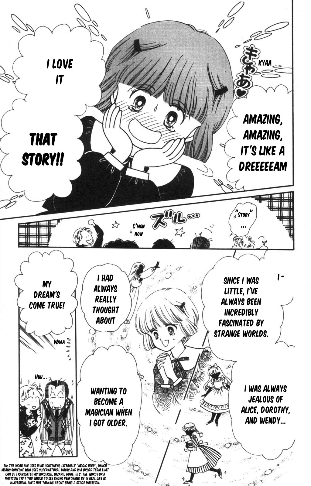 Tokimeki Tonight chapter 98 page 9