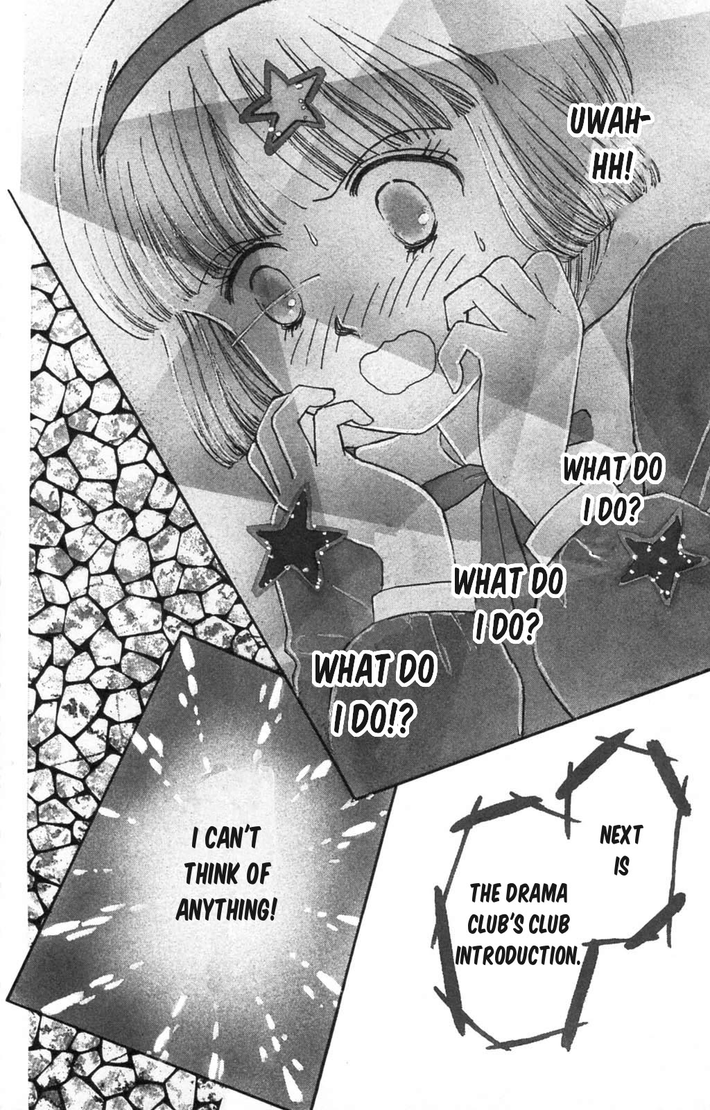 Tokimeki Tonight chapter 99 page 1