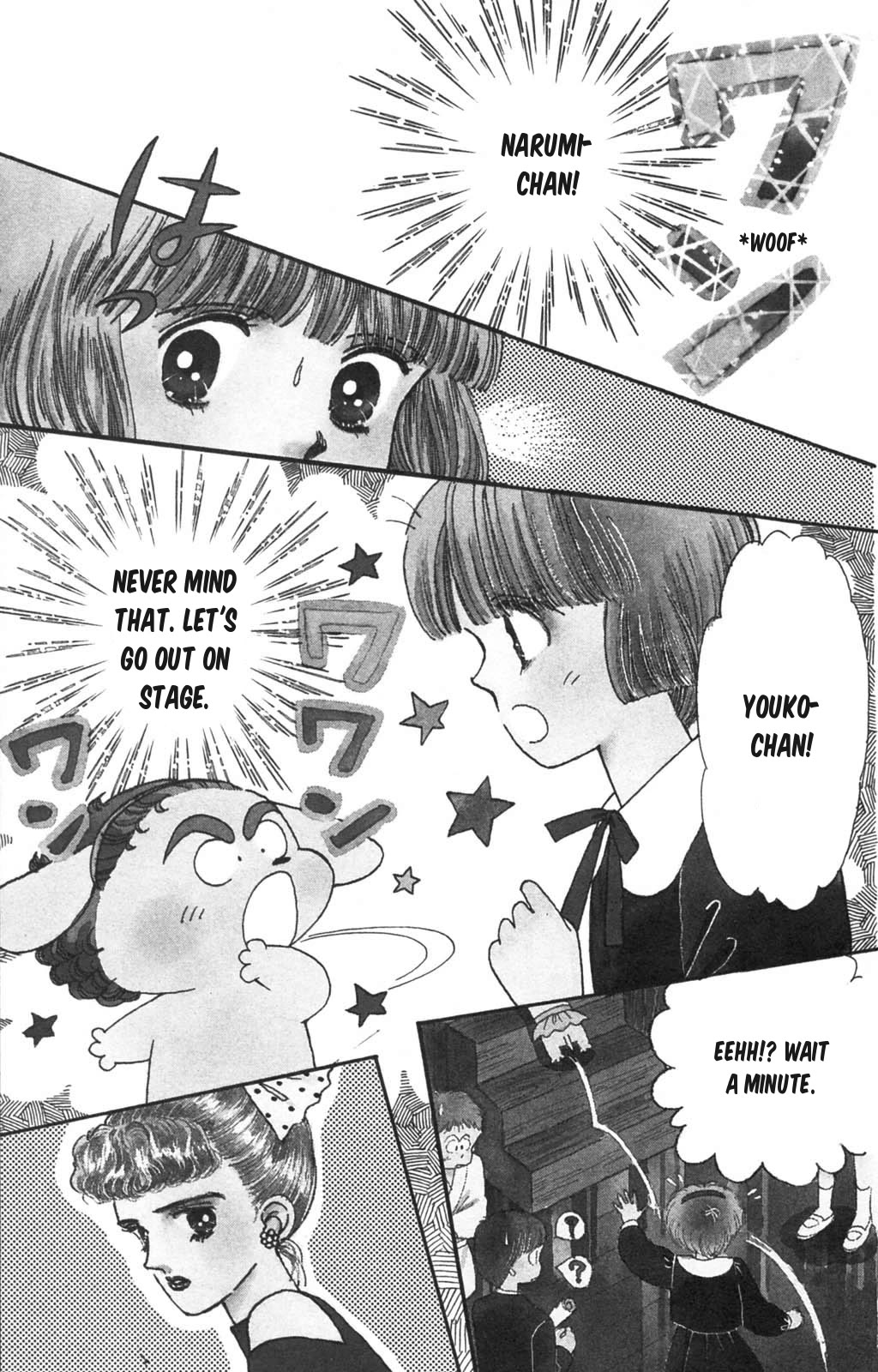 Tokimeki Tonight chapter 99 page 2