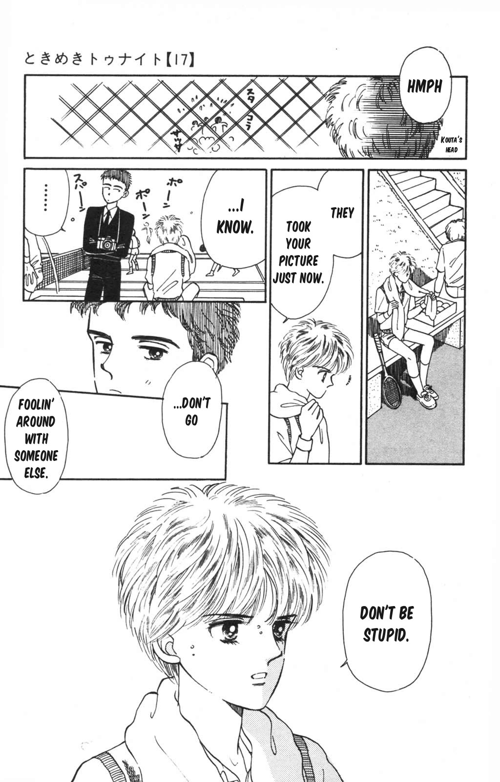 Tokimeki Tonight chapter 99 page 22