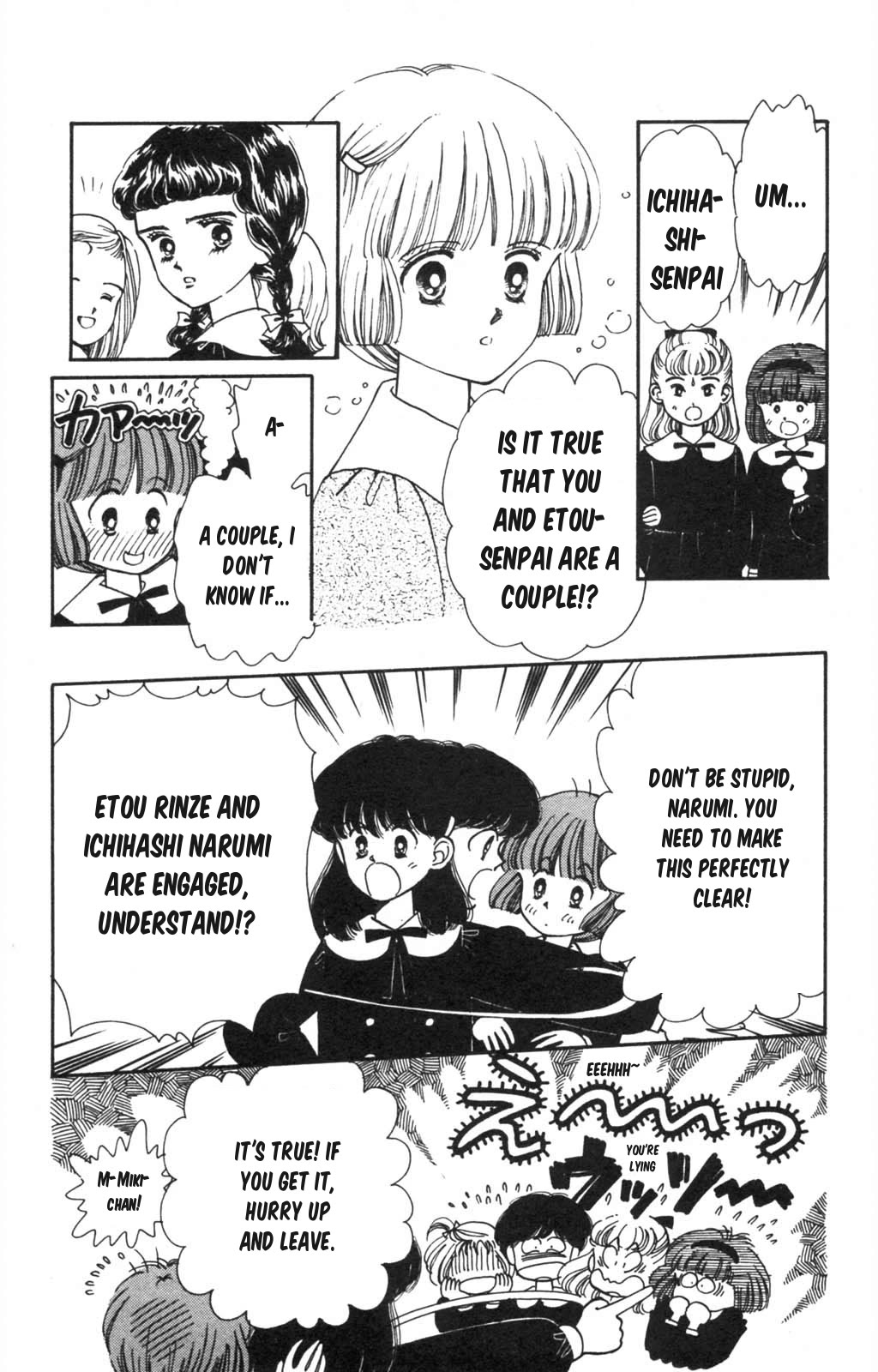 Tokimeki Tonight chapter 99 page 33