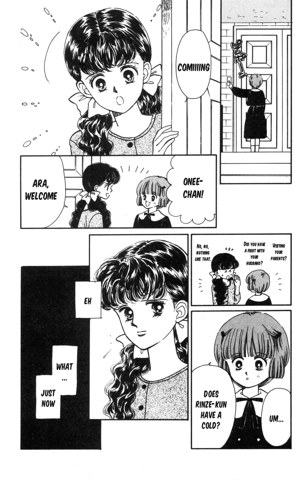 Tokimeki Tonight chapter 99 page 35