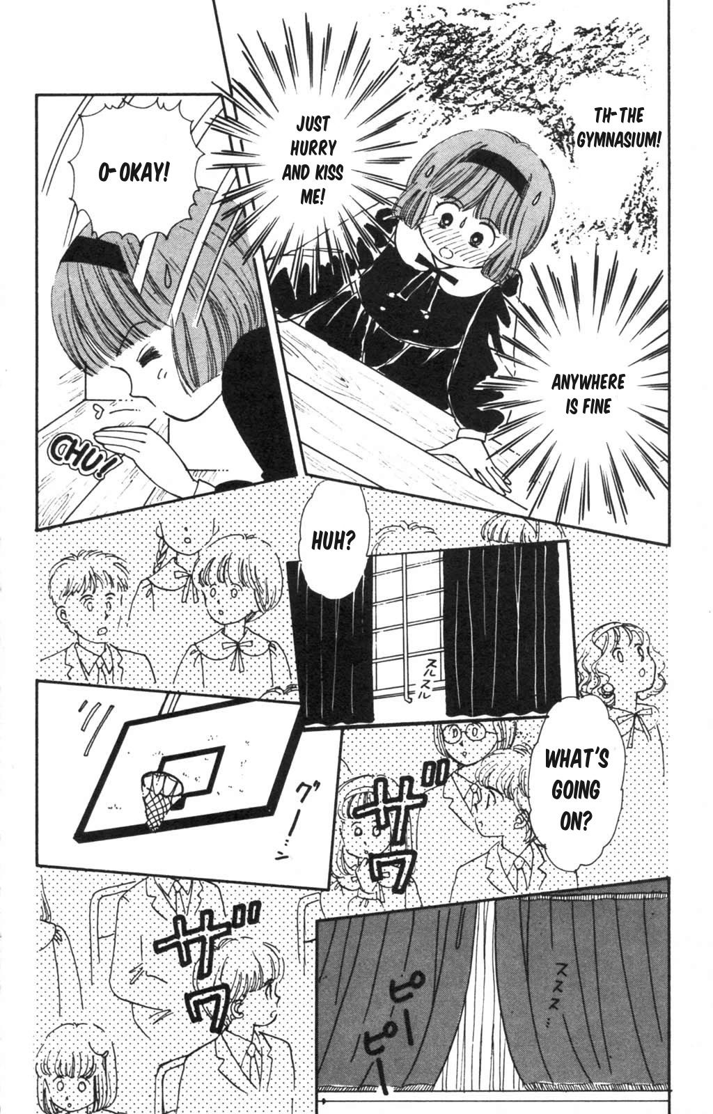 Tokimeki Tonight chapter 99 page 5