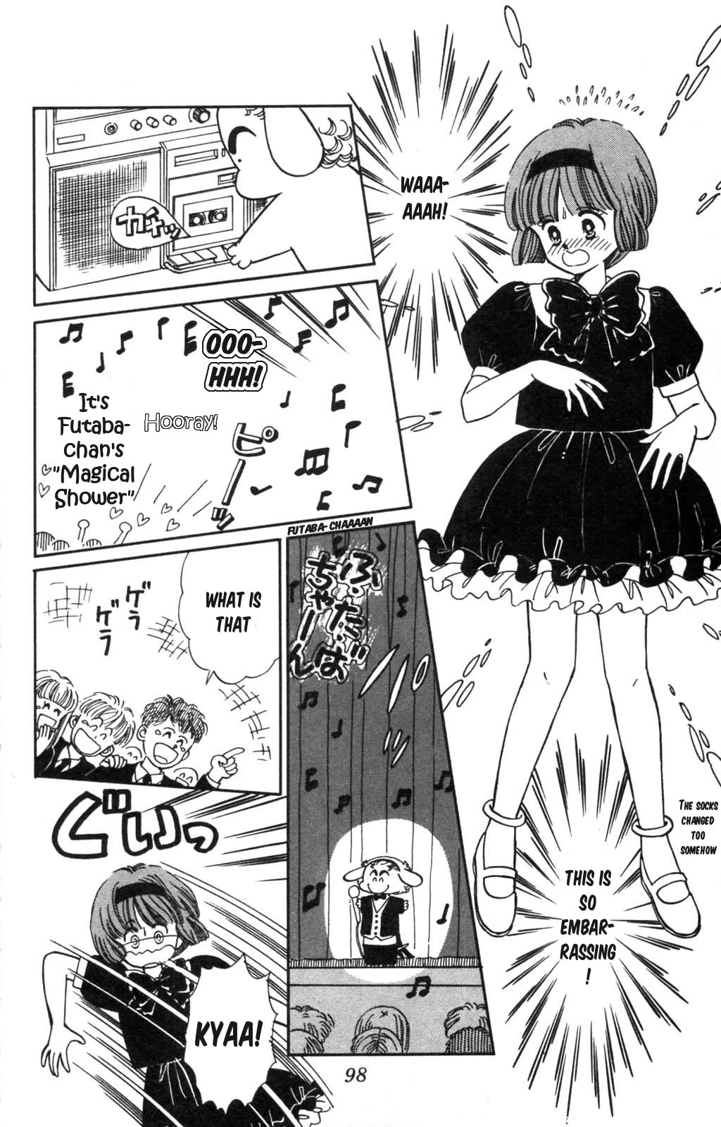 Tokimeki Tonight chapter 99 page 7