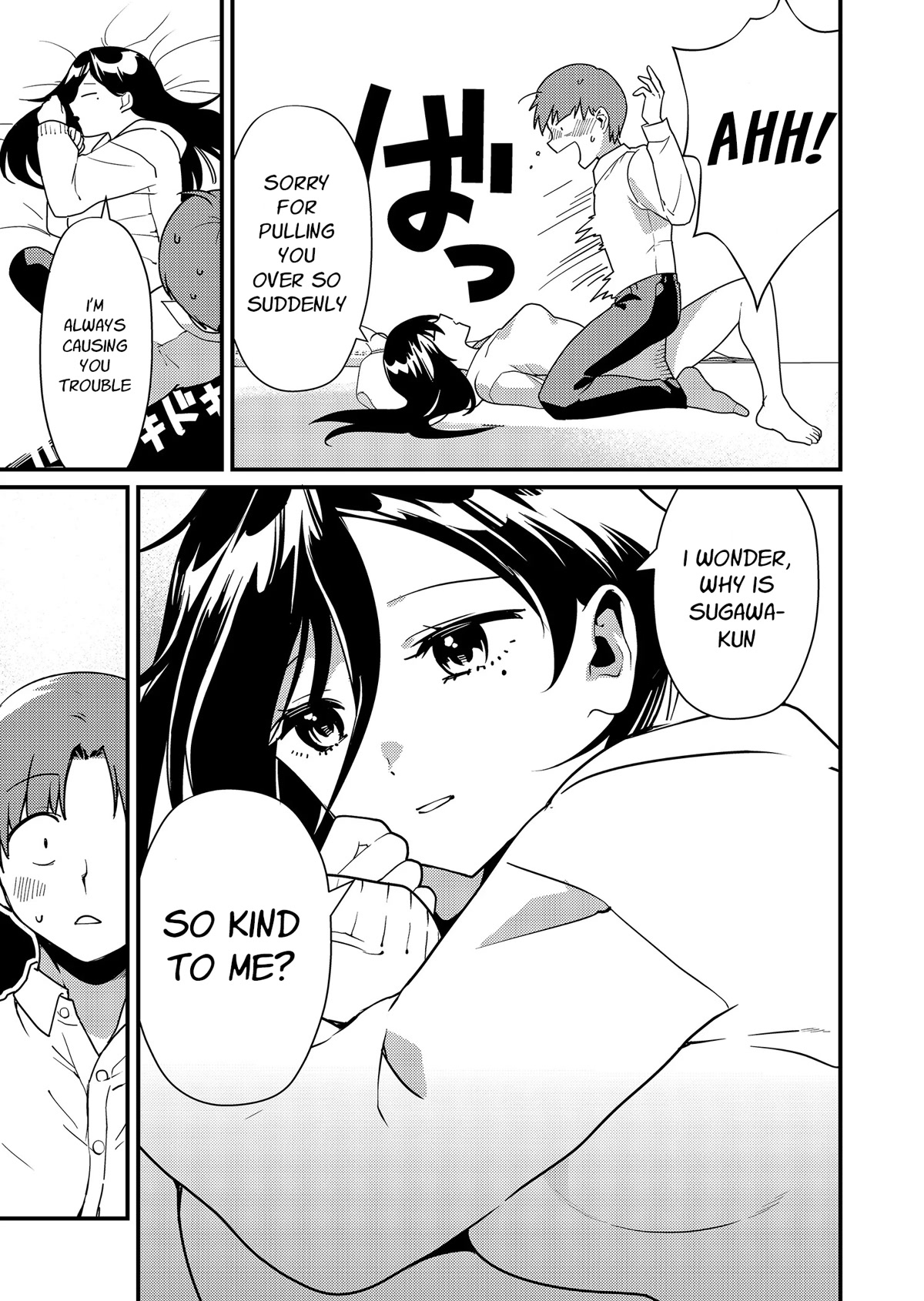 Tokimori-san Is Completely Defenseless!! chapter 11 page 4