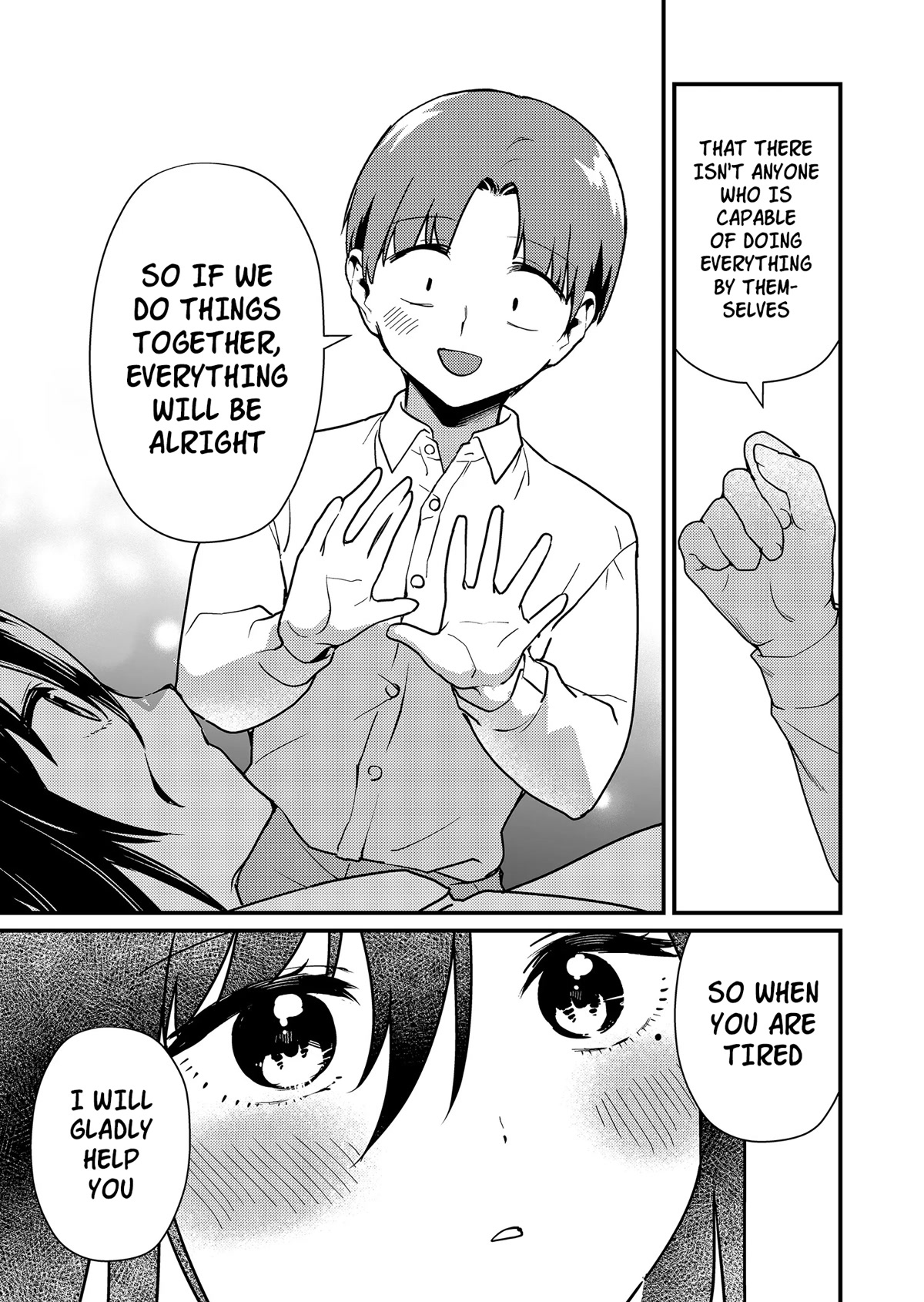 Tokimori-san Is Completely Defenseless!! chapter 11 page 6