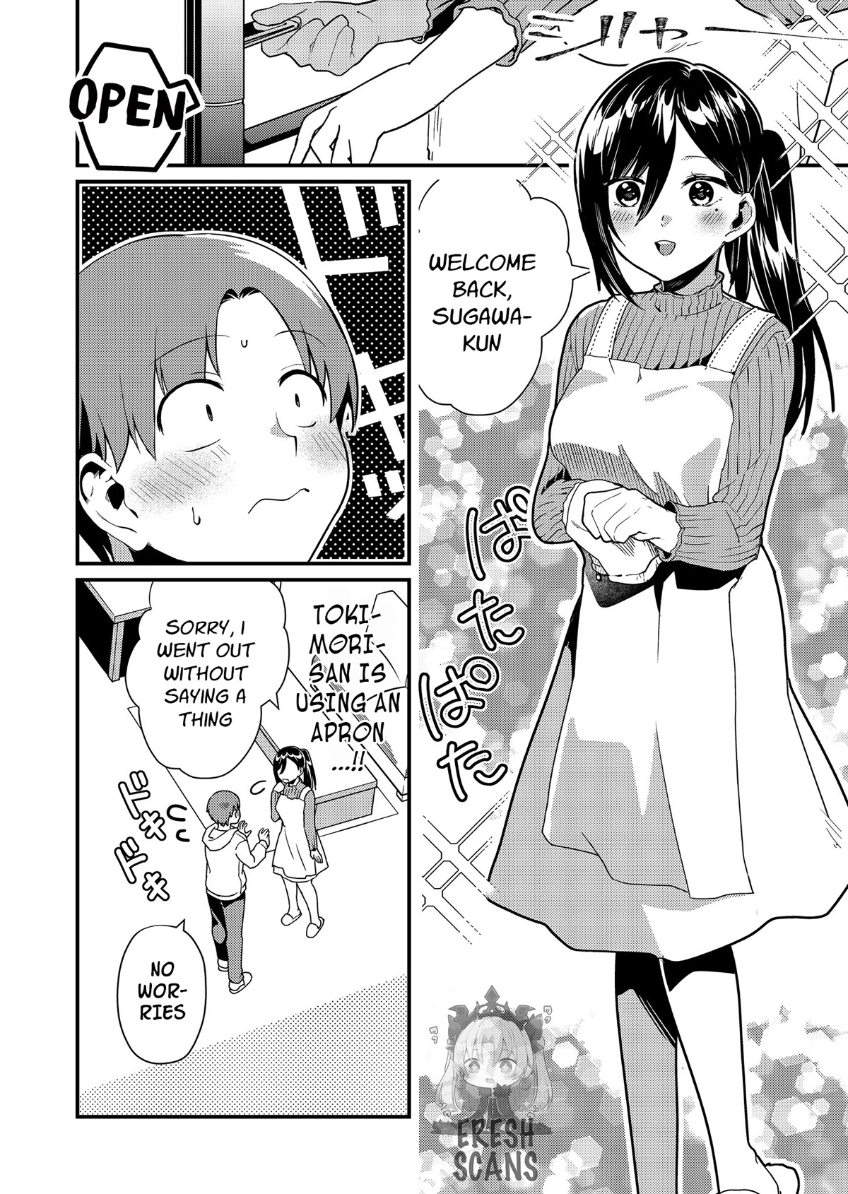 Tokimori-san Is Completely Defenseless!! chapter 12 page 7