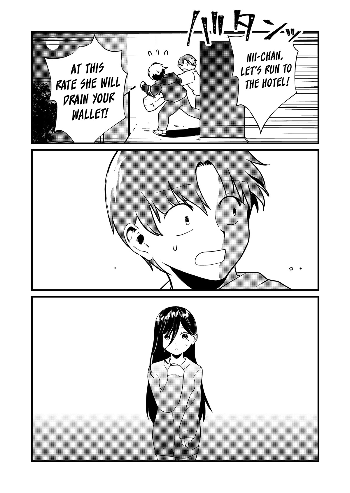 Tokimori-san Is Completely Defenseless!! chapter 13 page 13