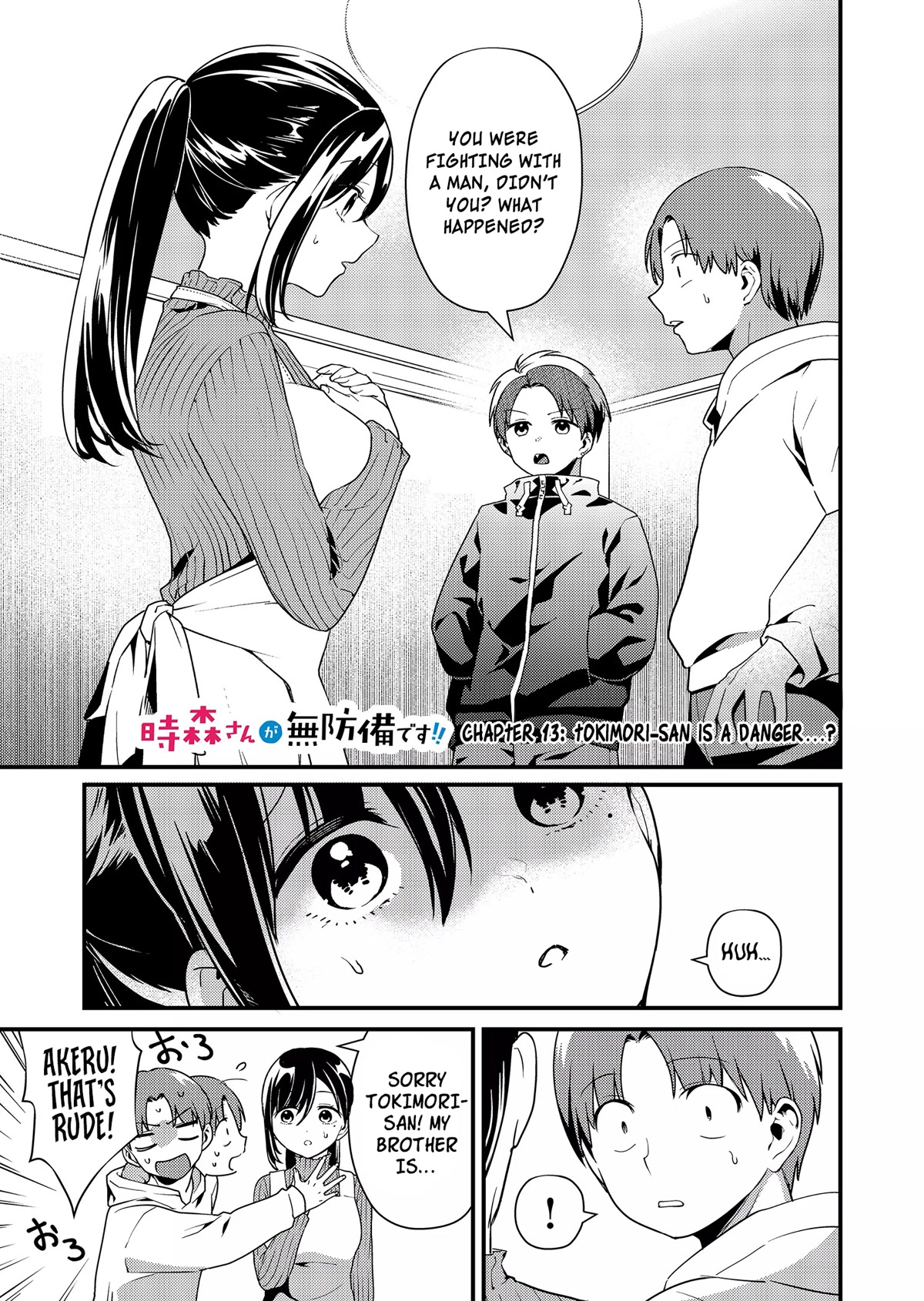 Tokimori-san Is Completely Defenseless!! chapter 13 page 2