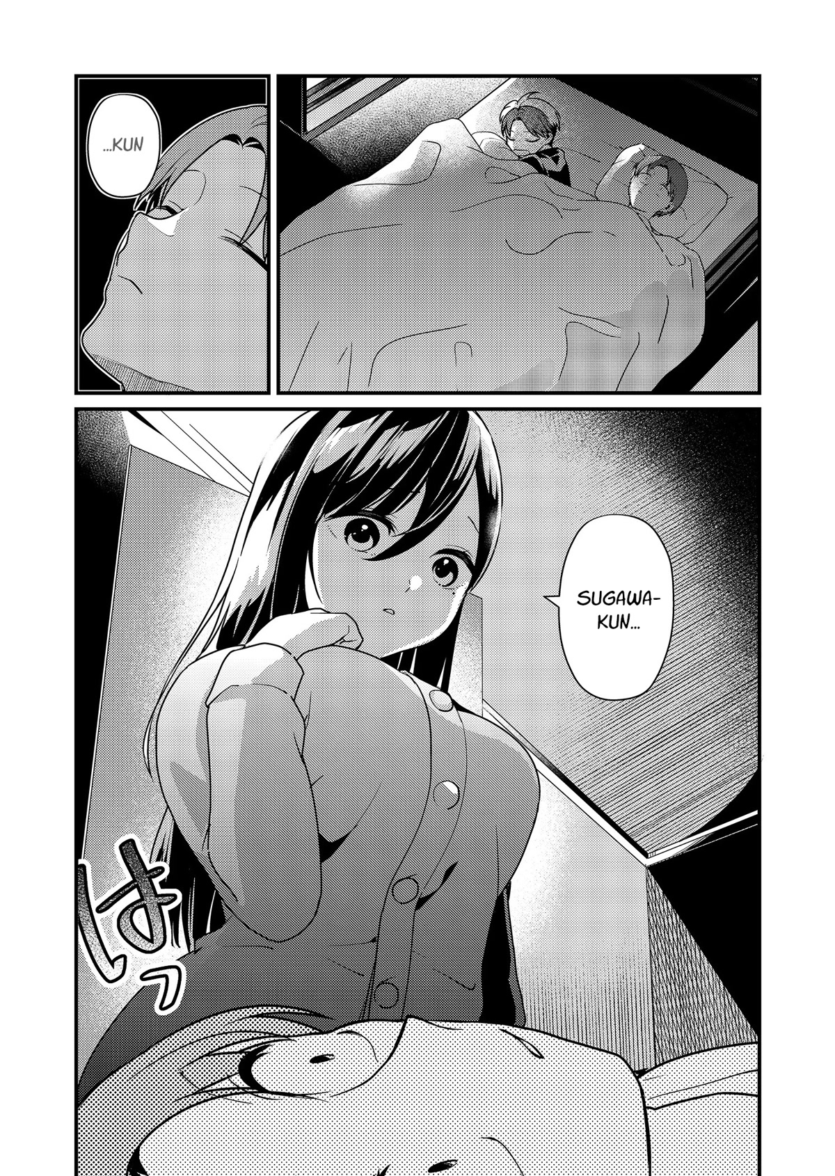 Tokimori-san Is Completely Defenseless!! chapter 13 page 6