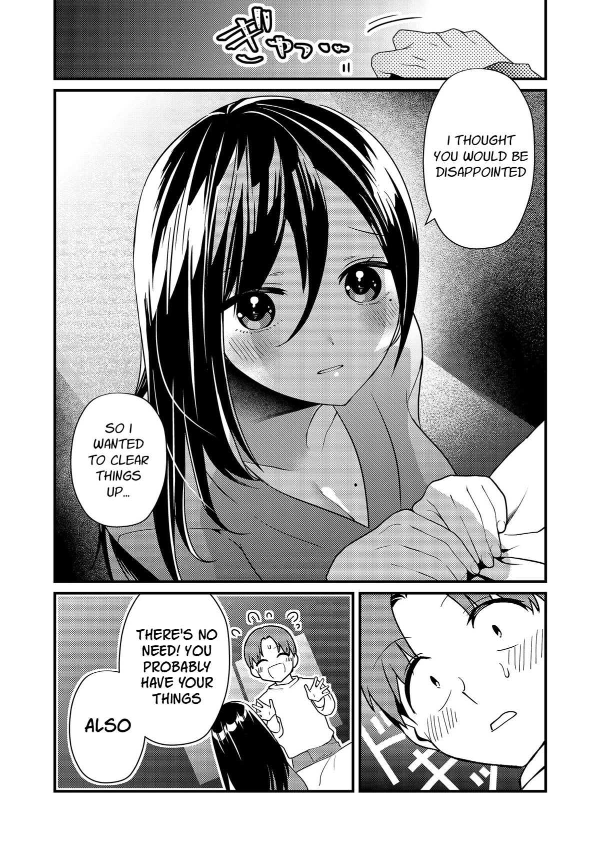 Tokimori-san Is Completely Defenseless!! chapter 13 page 8