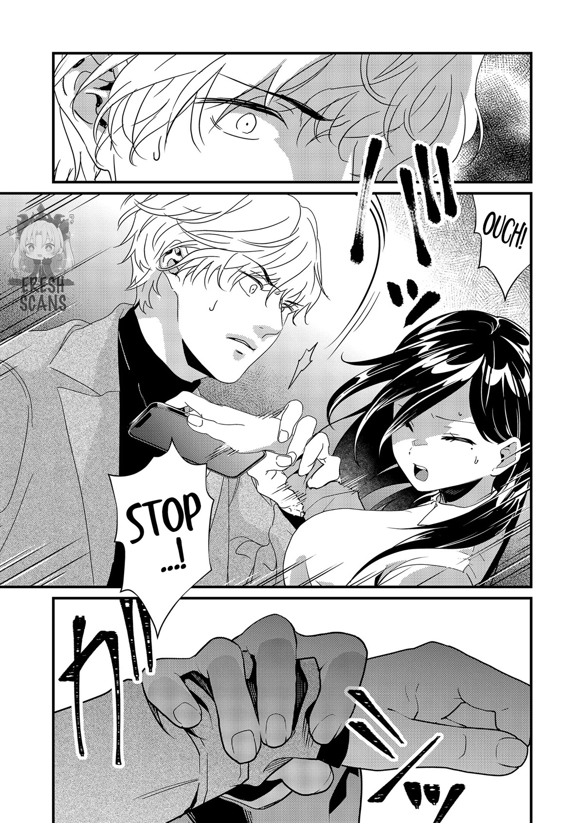 Tokimori-san Is Completely Defenseless!! chapter 14 page 12