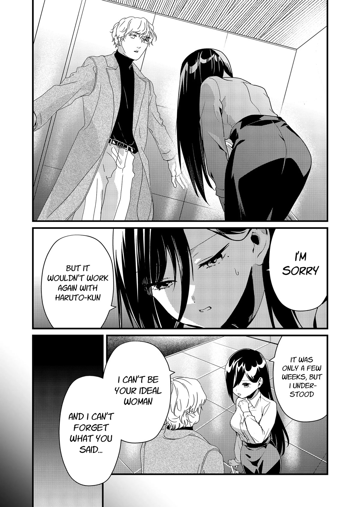 Tokimori-san Is Completely Defenseless!! chapter 14 page 8