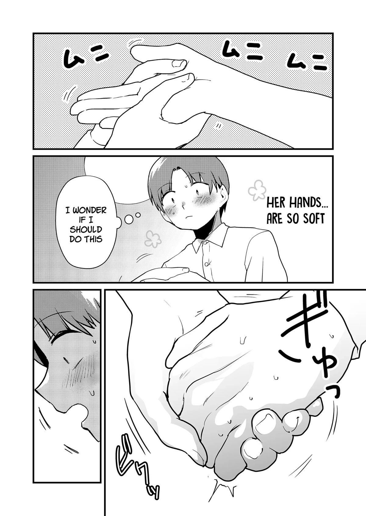 Tokimori-san Is Completely Defenseless!! chapter 18 page 11