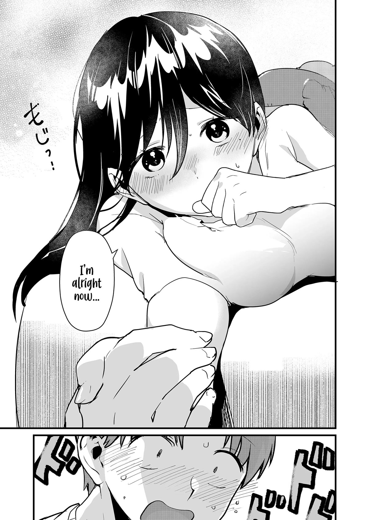 Tokimori-san Is Completely Defenseless!! chapter 18 page 12