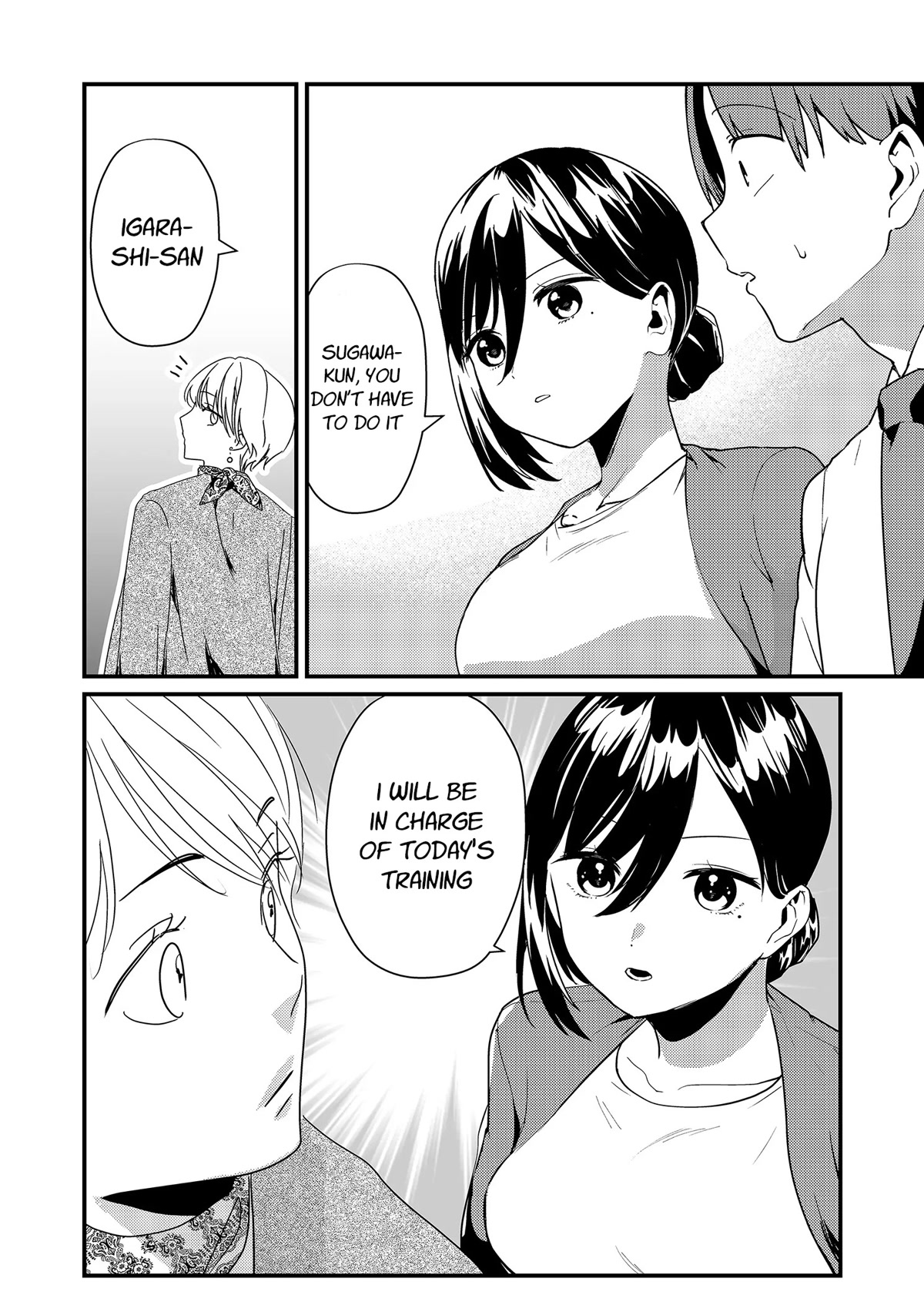 Tokimori-san Is Completely Defenseless!! chapter 18 page 5