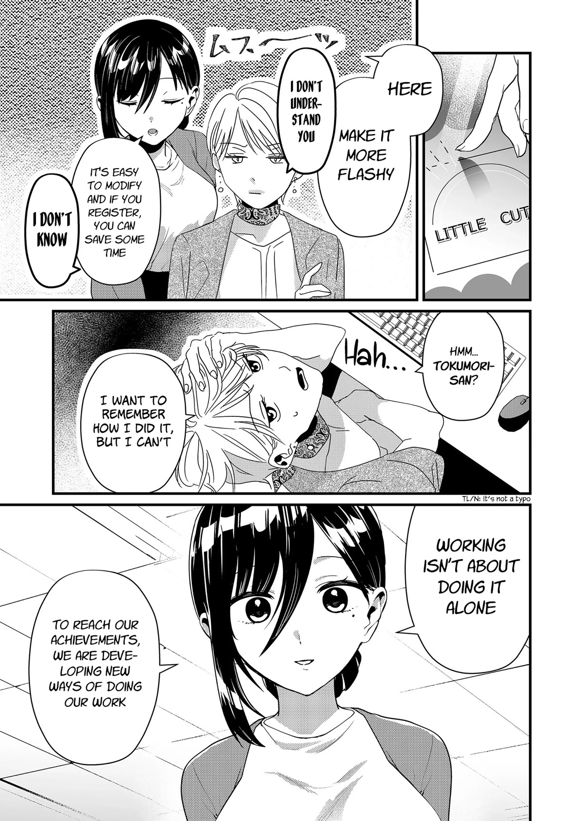 Tokimori-san Is Completely Defenseless!! chapter 18 page 6